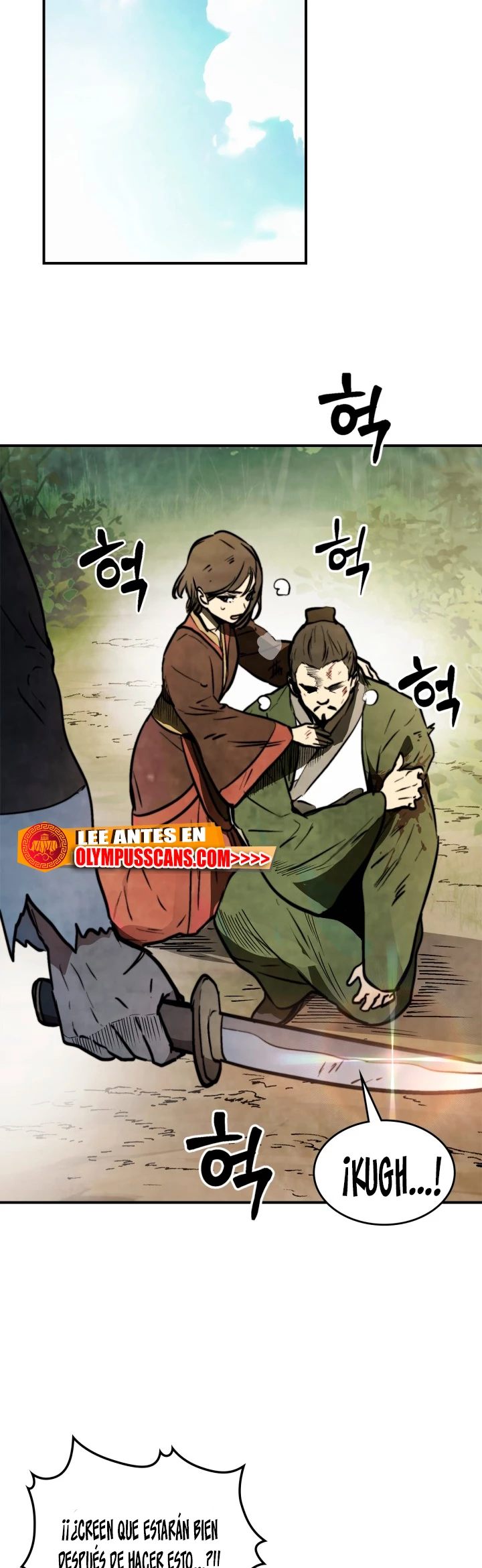 Crónicas del Retorno del Dios Marcial Capitulo 52 página 28