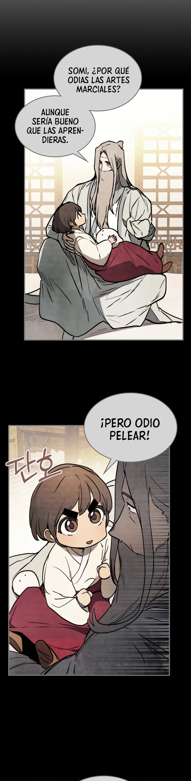 Crónicas del Retorno del Dios Marcial Capitulo 53 página 9