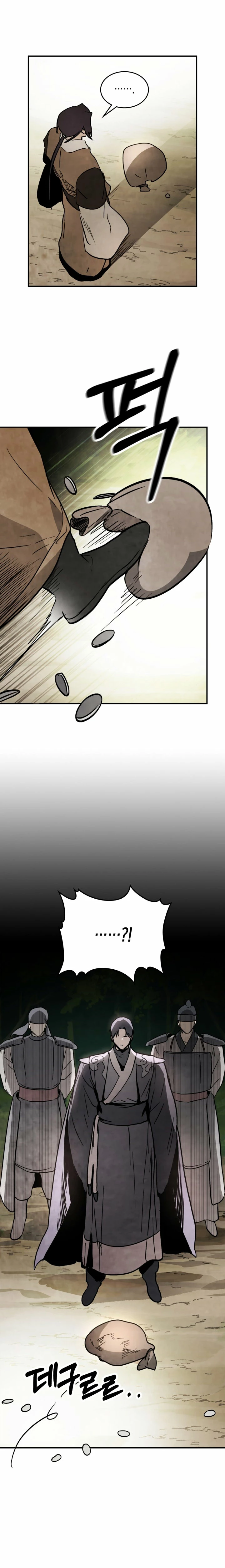 Crónicas del Retorno del Dios Marcial Capitulo 54 página 22