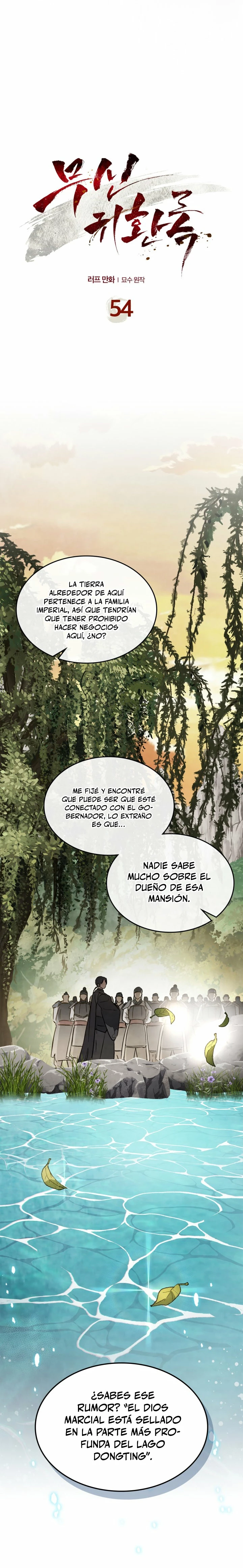 Crónicas del Retorno del Dios Marcial Capitulo 54 página 3