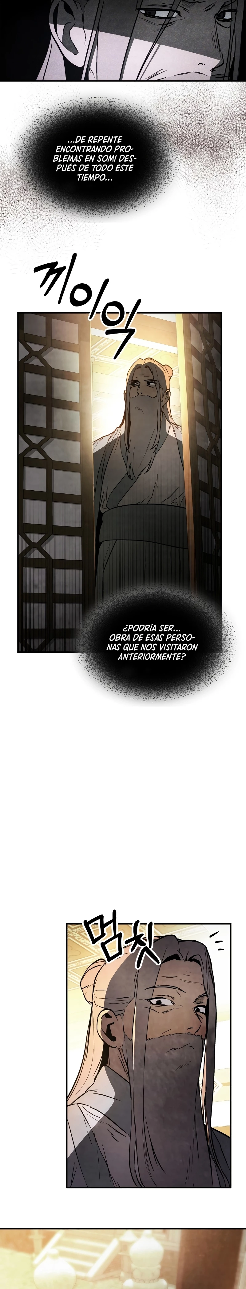 Crónicas del Retorno del Dios Marcial Capitulo 55 página 10