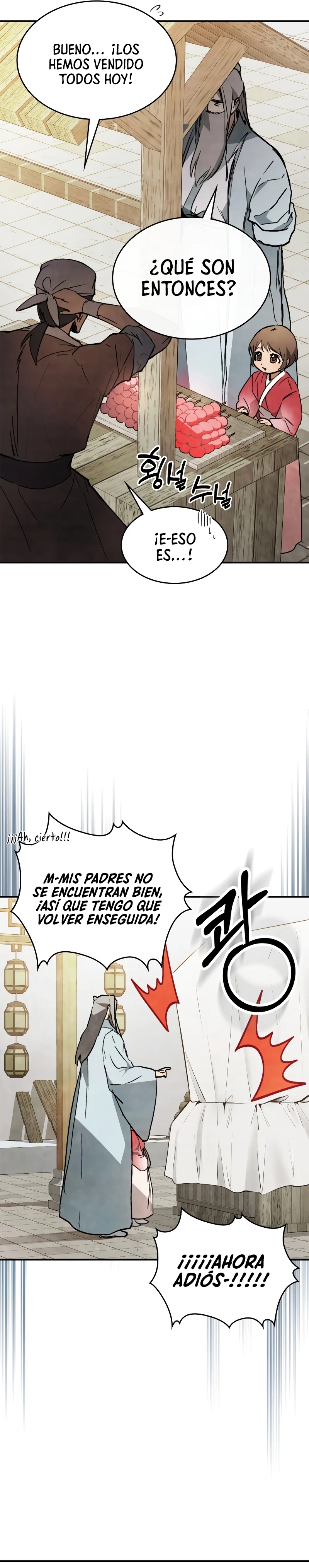 Crónicas del Retorno del Dios Marcial Capitulo 55 página 15