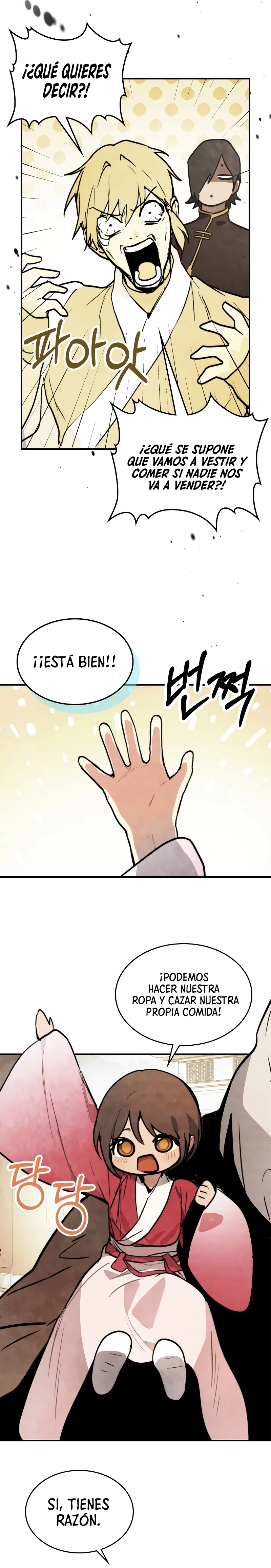 Crónicas del Retorno del Dios Marcial Capitulo 55 página 22