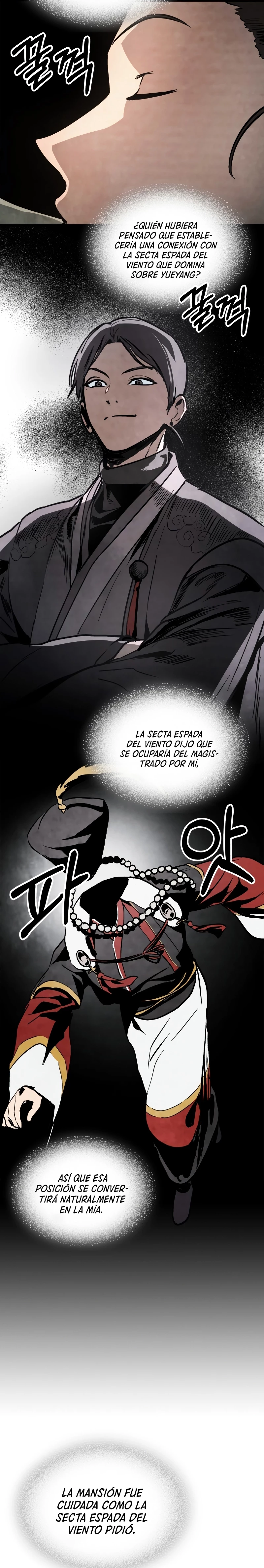 Crónicas del Retorno del Dios Marcial Capitulo 56 página 12