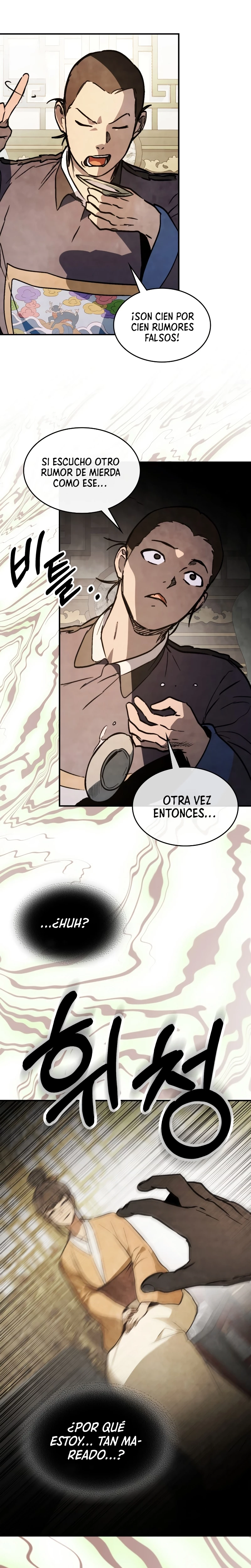 Crónicas del Retorno del Dios Marcial Capitulo 56 página 17