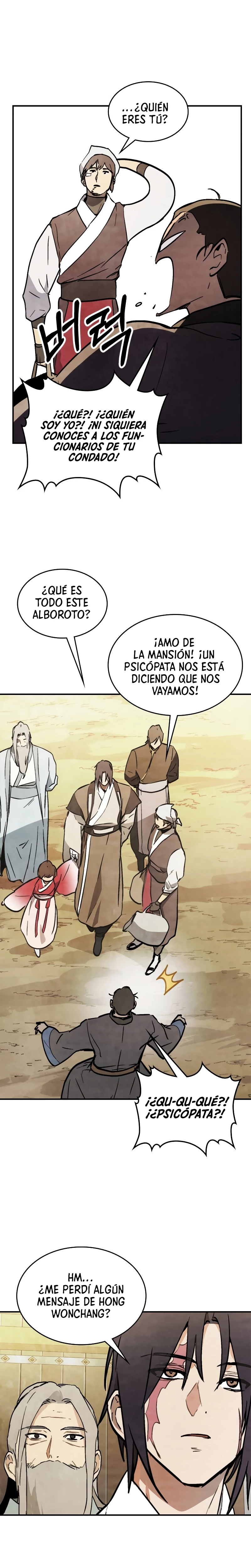Crónicas del Retorno del Dios Marcial Capitulo 56 página 2