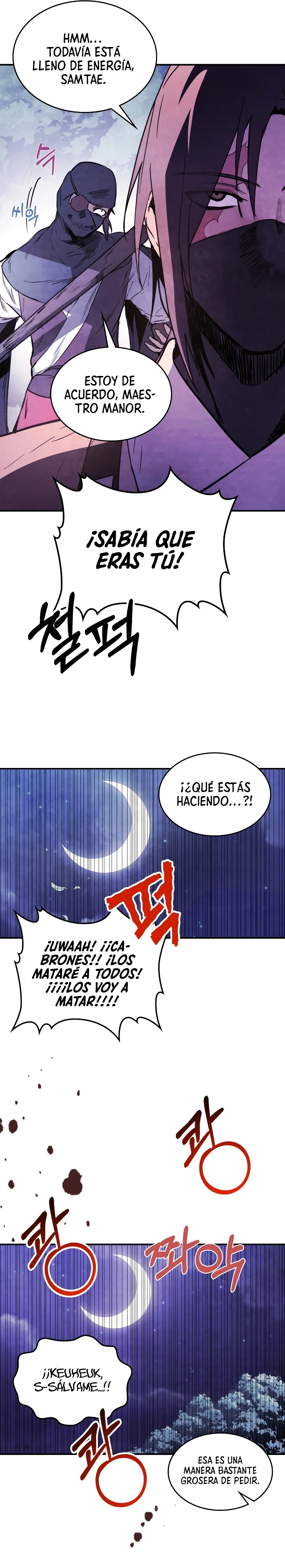 Crónicas del Retorno del Dios Marcial Capitulo 56 página 22