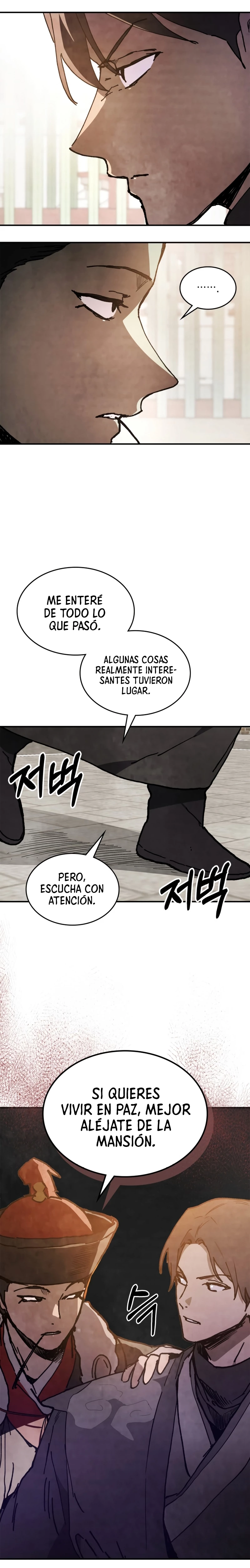 Crónicas del Retorno del Dios Marcial Capitulo 57 página 11