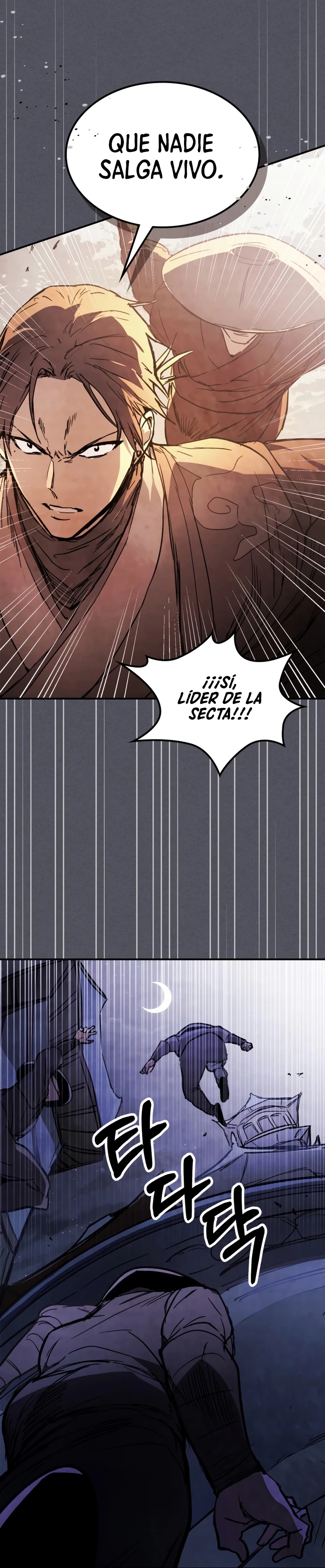 Crónicas del Retorno del Dios Marcial Capitulo 57 página 17