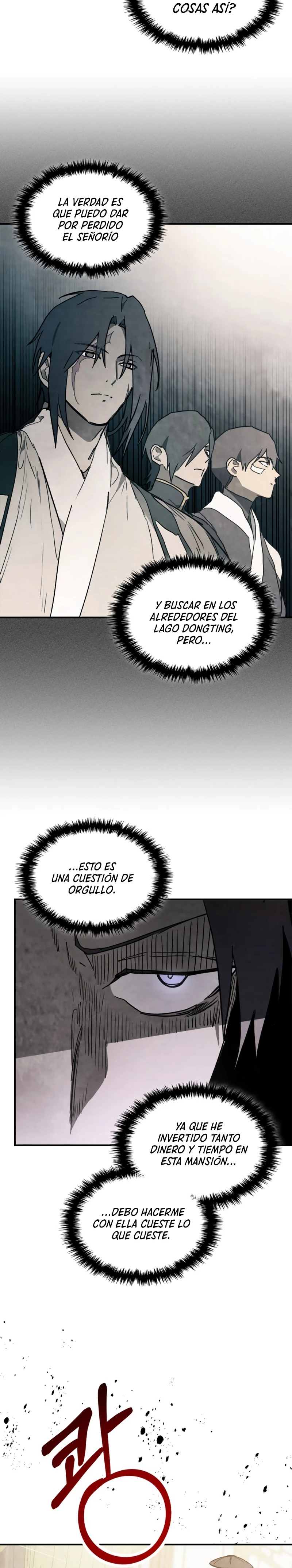 Crónicas del Retorno del Dios Marcial Capitulo 57 página 3