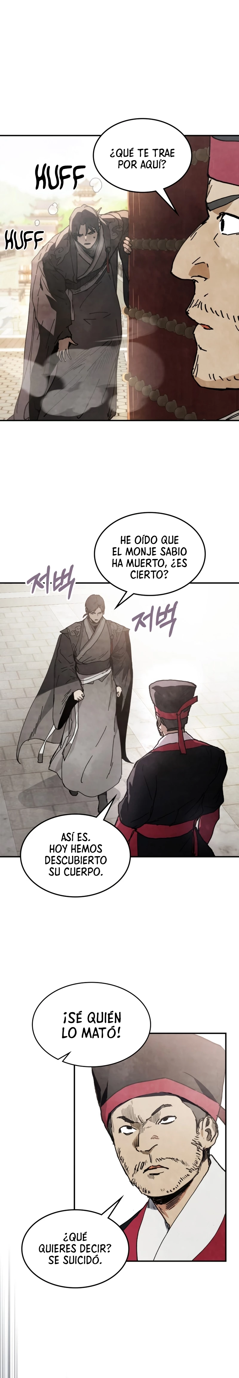 Crónicas del Retorno del Dios Marcial Capitulo 57 página 6