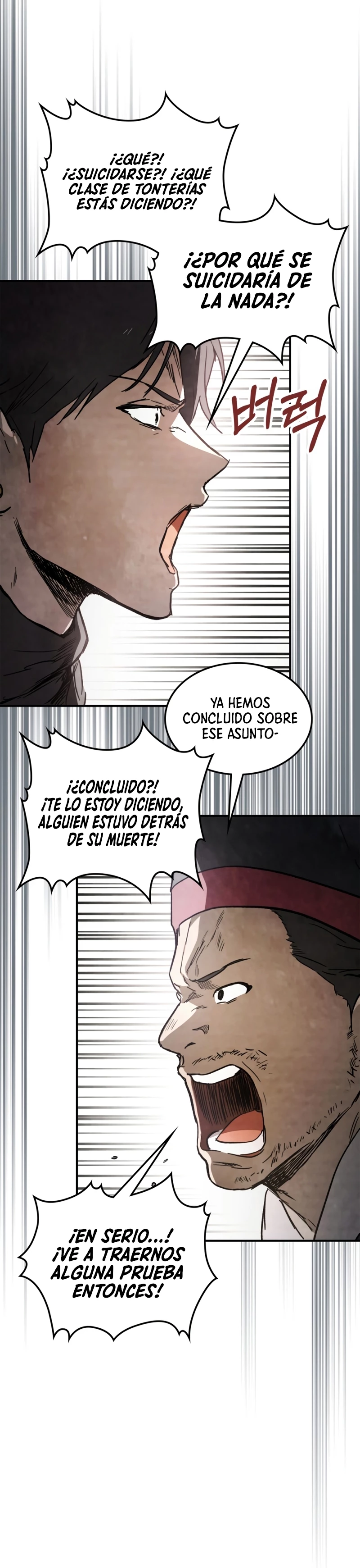Crónicas del Retorno del Dios Marcial Capitulo 57 página 7