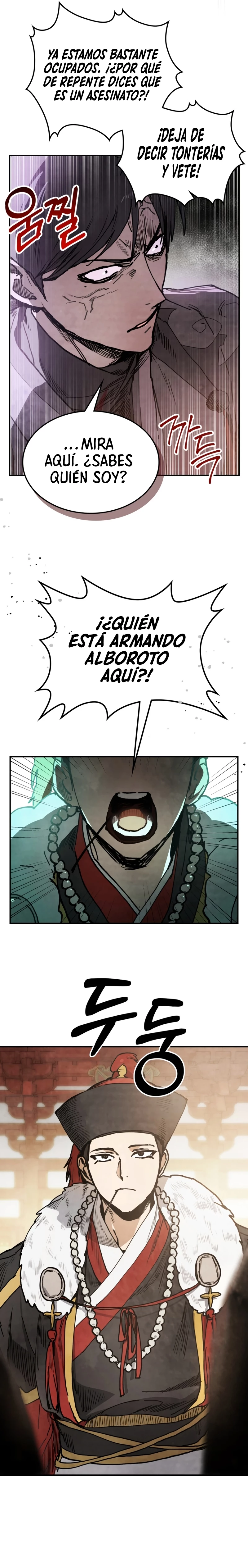 Crónicas del Retorno del Dios Marcial Capitulo 57 página 8