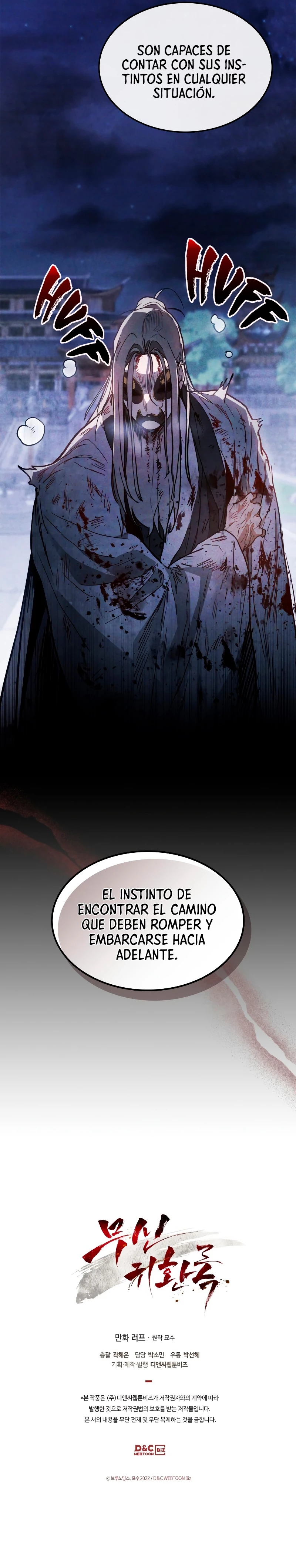 Crónicas del Retorno del Dios Marcial Capitulo 58 página 24