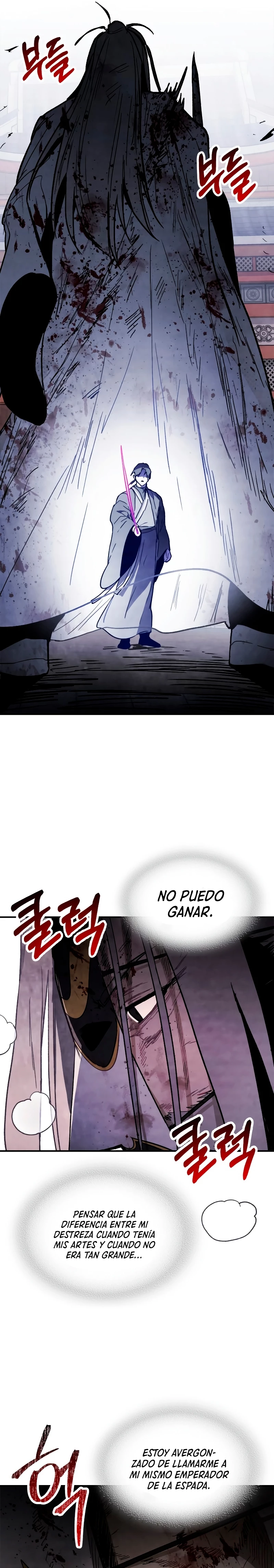 Crónicas del Retorno del Dios Marcial Capitulo 59 página 9