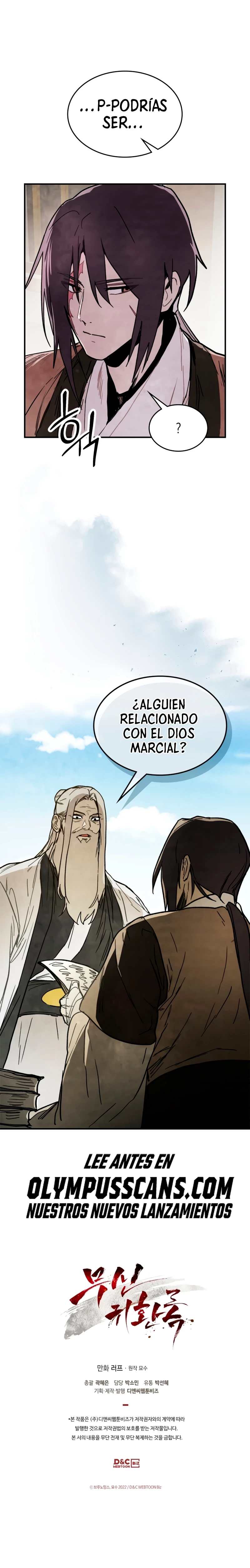 Crónicas del Retorno del Dios Marcial Capitulo 60 página 26