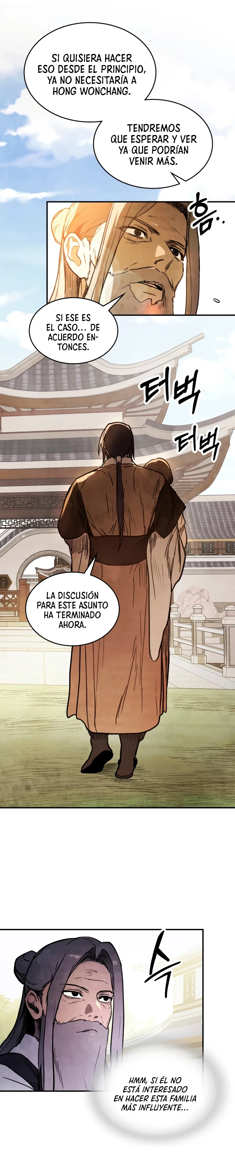 Crónicas del Retorno del Dios Marcial Capitulo 60 página 4