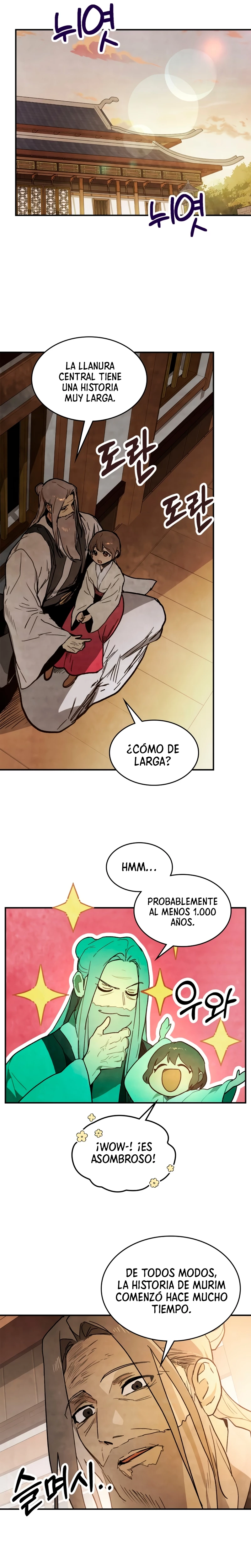 Crónicas del Retorno del Dios Marcial Capitulo 60 página 6