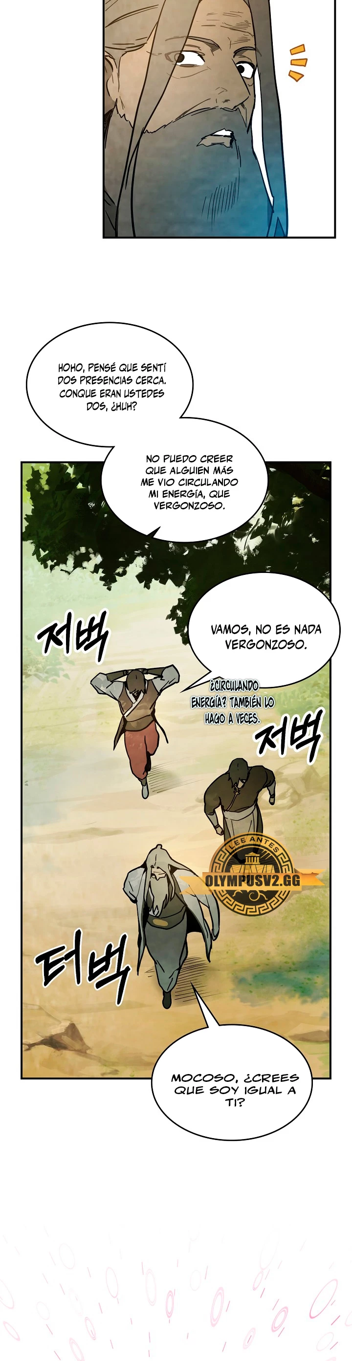 Crónicas del Retorno del Dios Marcial Capitulo 63 página 21