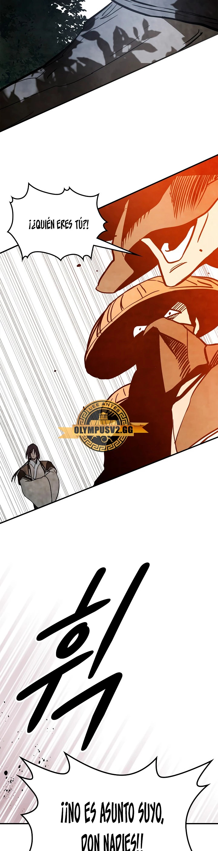 Crónicas del Retorno del Dios Marcial Capitulo 63 página 34