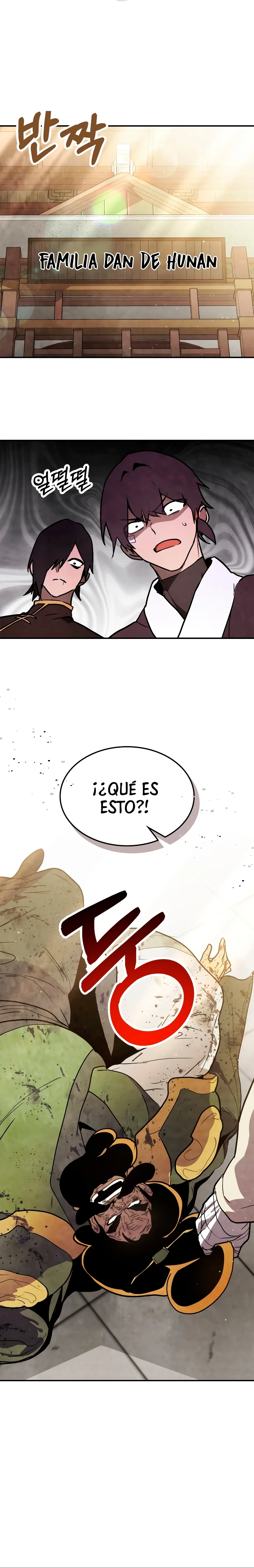 Crónicas del Retorno del Dios Marcial Capitulo 64 página 3