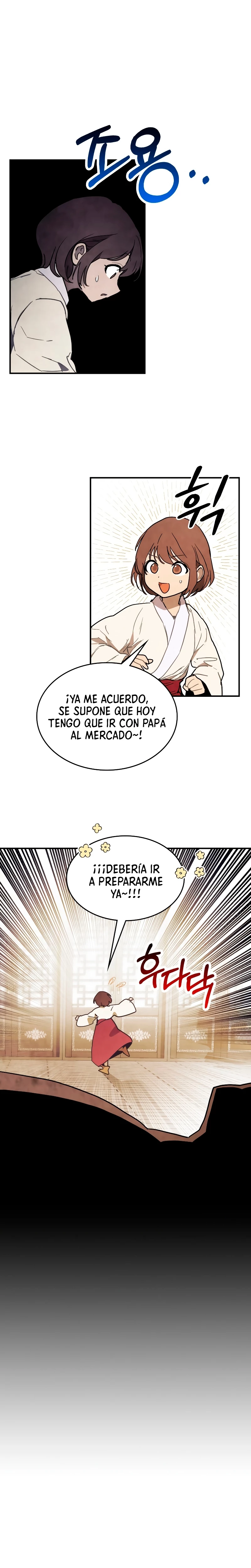 Crónicas del Retorno del Dios Marcial Capitulo 65 página 24