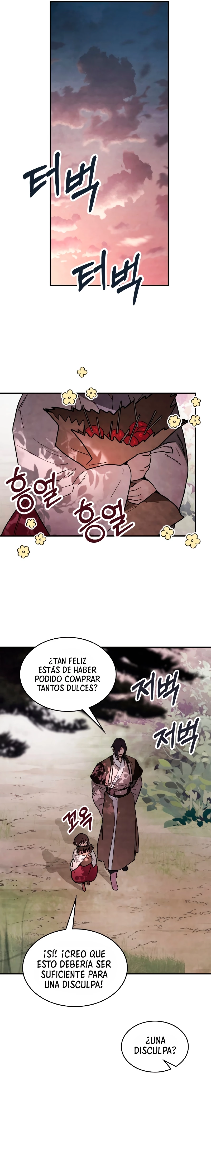 Crónicas del Retorno del Dios Marcial Capitulo 66 página 4