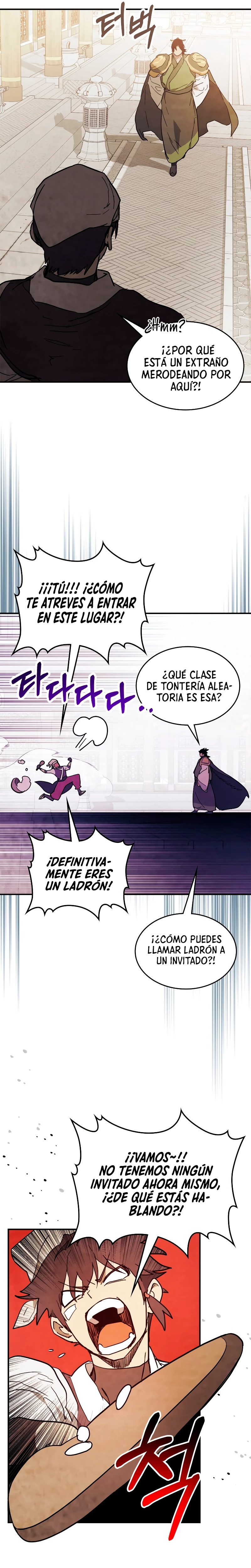 Crónicas del Retorno del Dios Marcial Capitulo 69 página 12