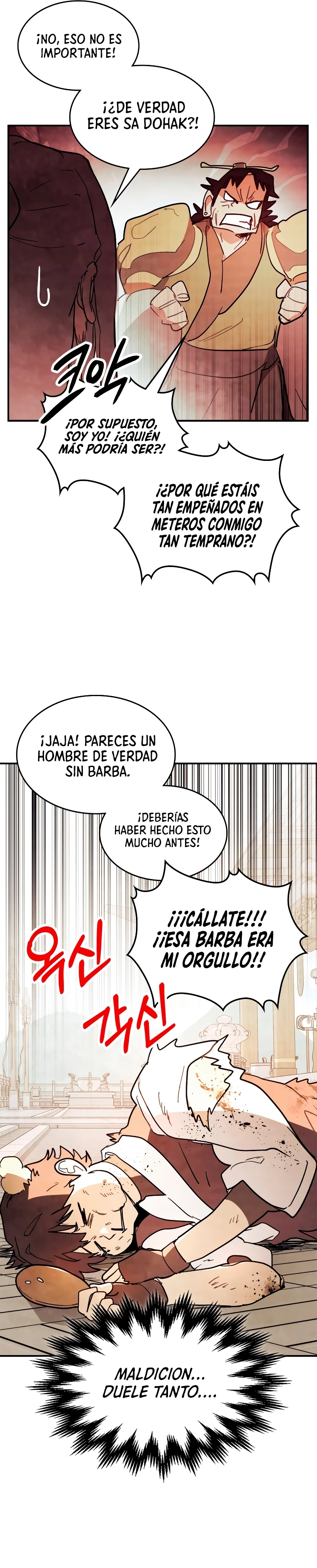Crónicas del Retorno del Dios Marcial Capitulo 69 página 15