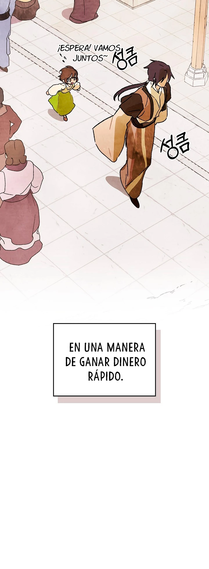 Crónicas del Retorno del Dios Marcial Capitulo 7 página 9
