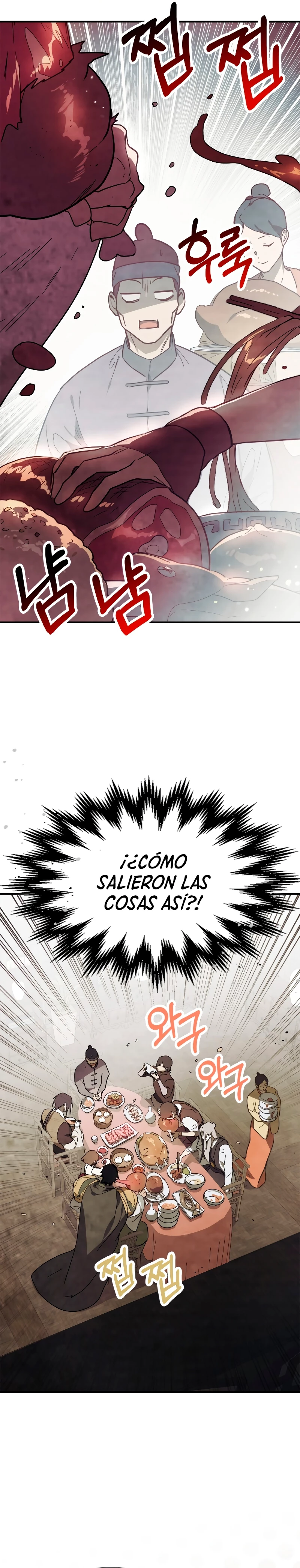 Crónicas del Retorno del Dios Marcial Capitulo 71 página 2