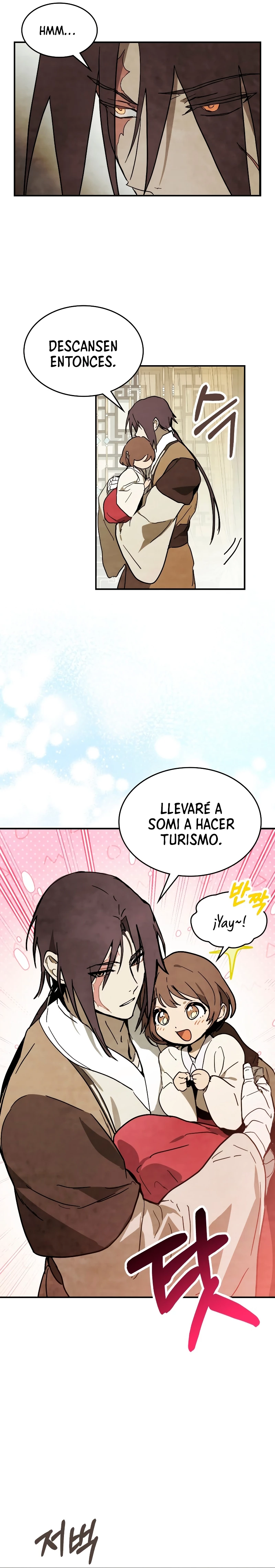 Crónicas del Retorno del Dios Marcial Capitulo 72 página 5