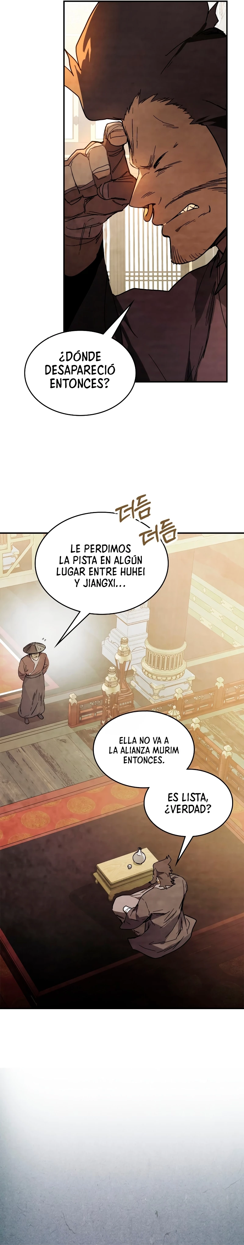Crónicas del Retorno del Dios Marcial Capitulo 73 página 3
