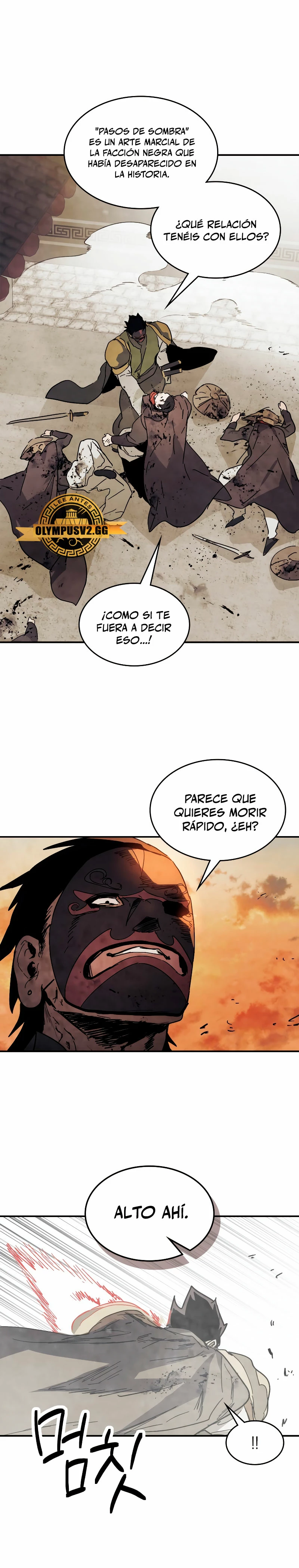 Crónicas del Retorno del Dios Marcial Capitulo 74 página 16