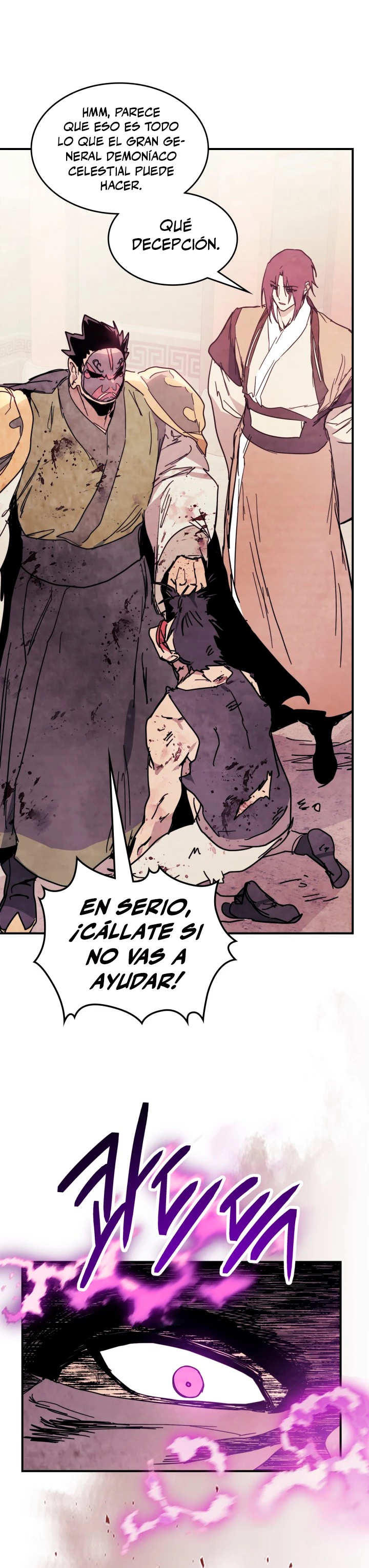 Crónicas del Retorno del Dios Marcial Capitulo 75 página 4