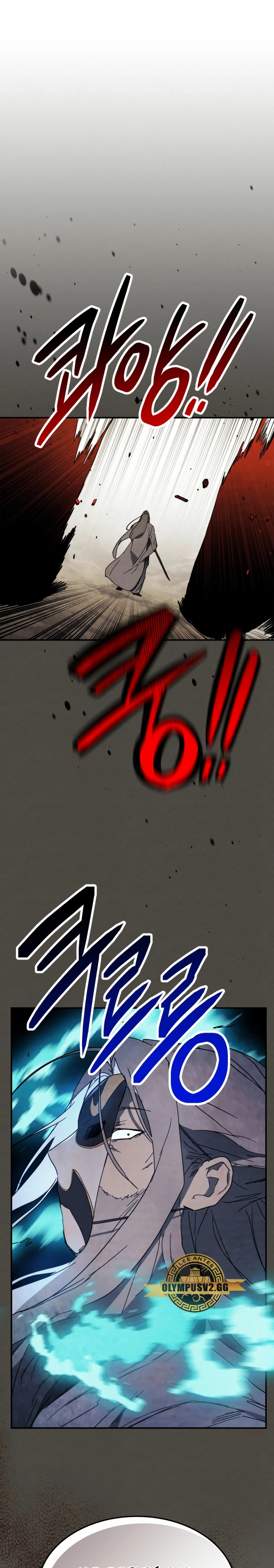 Crónicas del Retorno del Dios Marcial Capitulo 76 página 10