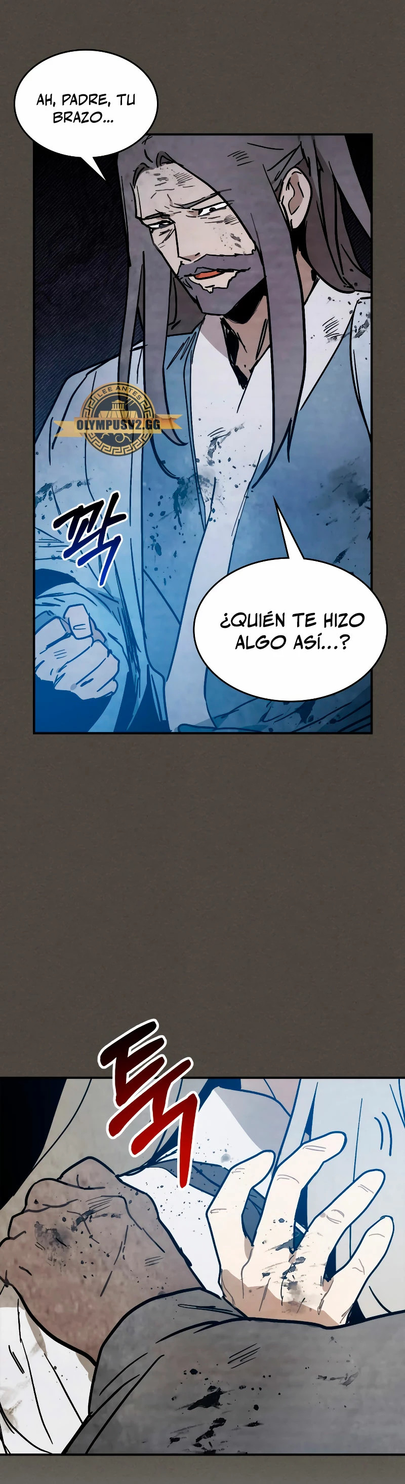 Crónicas del Retorno del Dios Marcial Capitulo 77 página 16