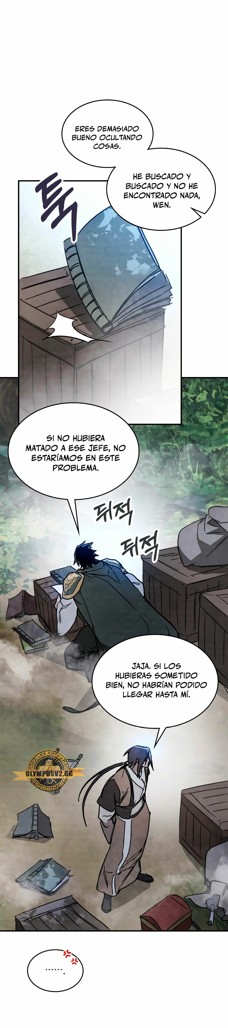 Crónicas del Retorno del Dios Marcial Capitulo 77 página 28