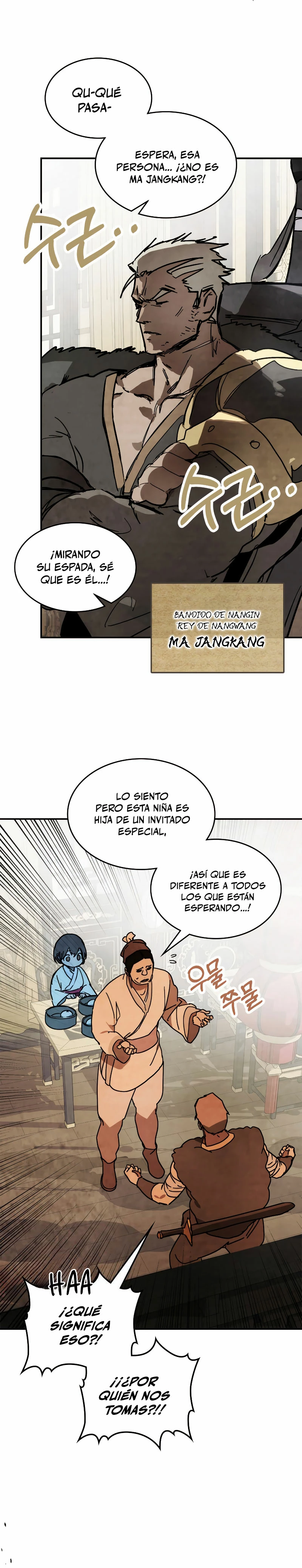 Crónicas del Retorno del Dios Marcial Capitulo 78 página 11