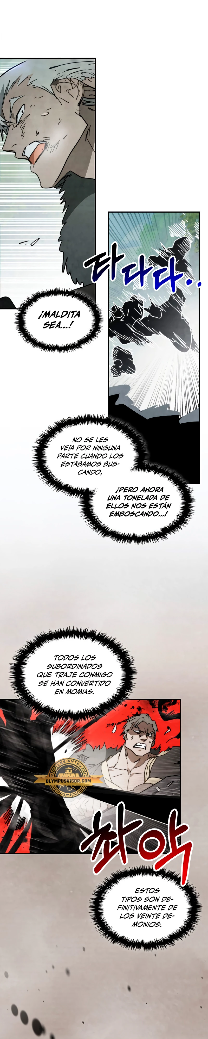Crónicas del Retorno del Dios Marcial Capitulo 79 página 17