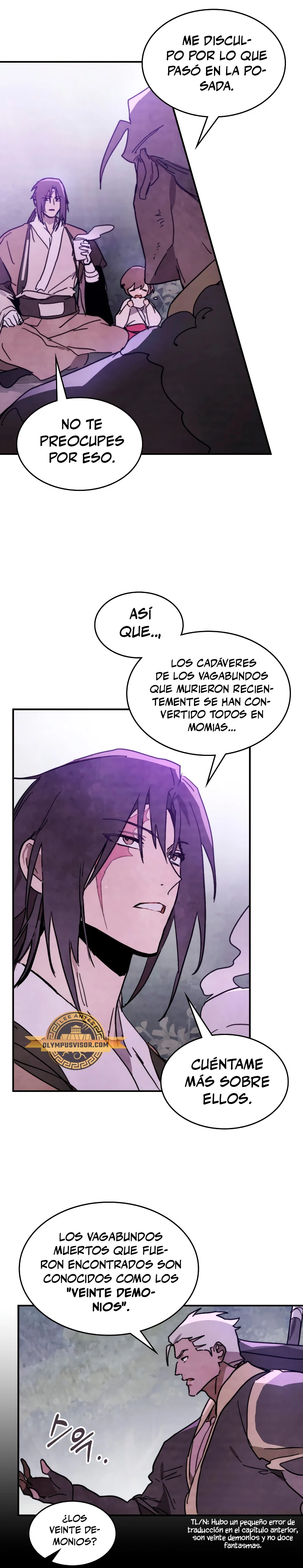 Crónicas del Retorno del Dios Marcial Capitulo 79 página 4