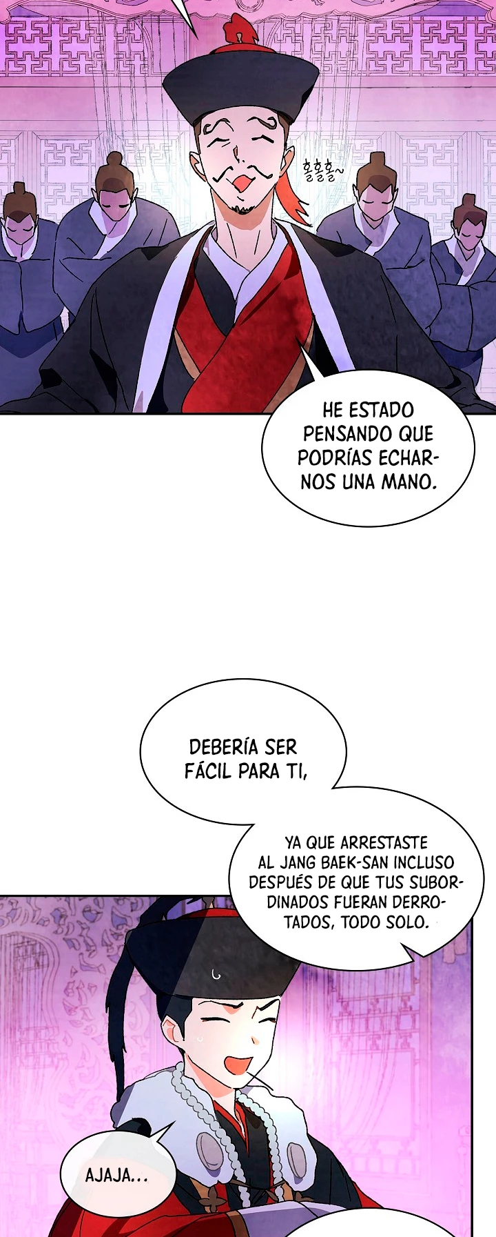 Crónicas del Retorno del Dios Marcial Capitulo 8 página 11