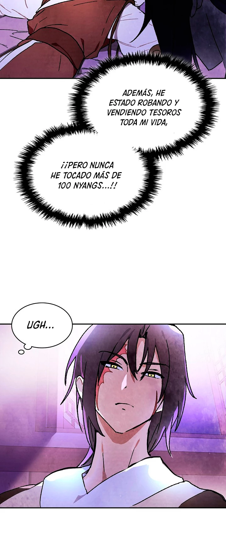 Crónicas del Retorno del Dios Marcial Capitulo 8 página 17