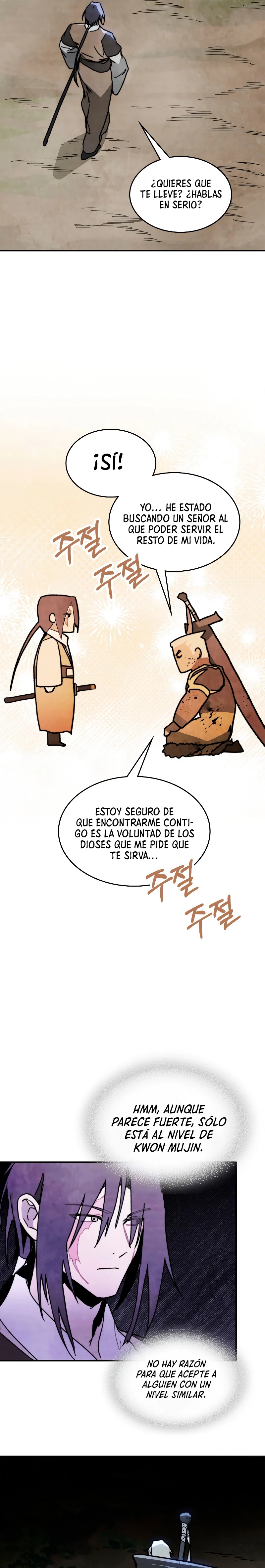 Crónicas del Retorno del Dios Marcial Capitulo 80 página 15