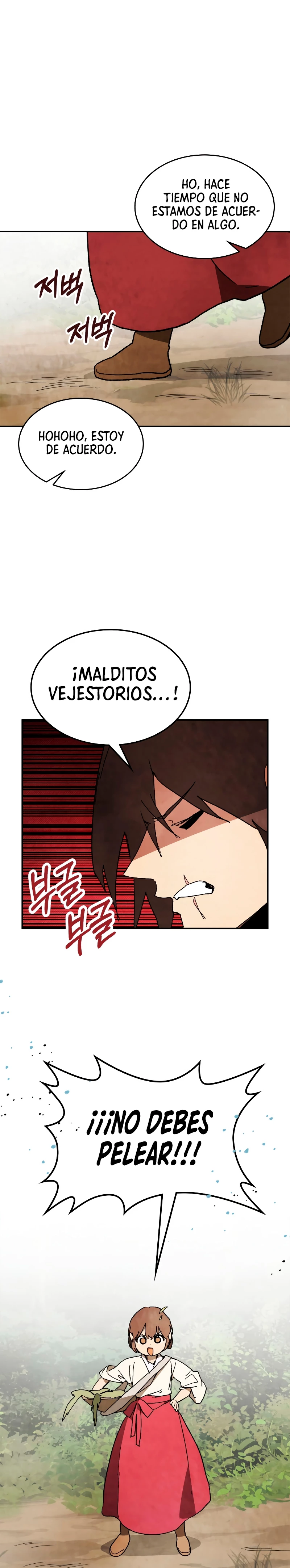 Crónicas del Retorno del Dios Marcial Capitulo 80 página 24