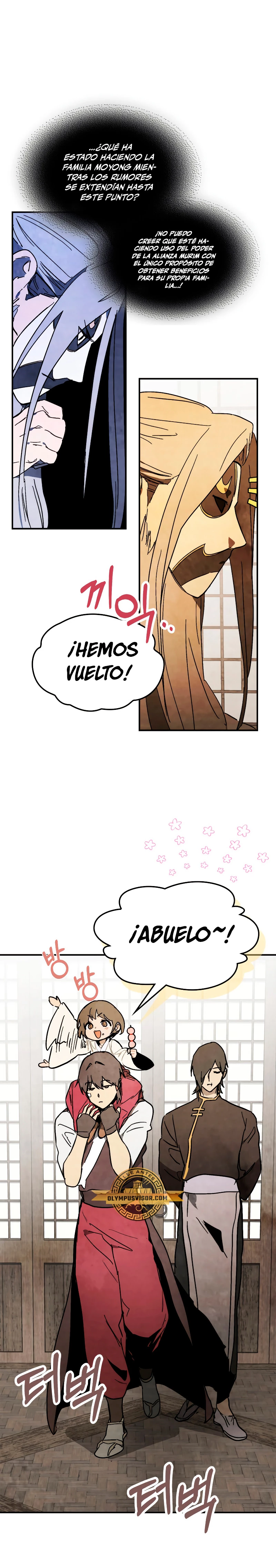 Crónicas del Retorno del Dios Marcial Capitulo 81 página 6