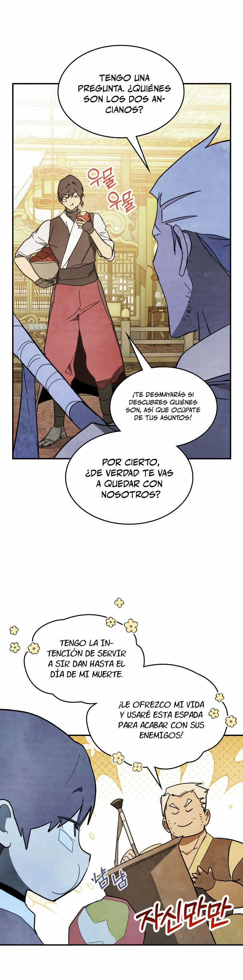 Crónicas del Retorno del Dios Marcial Capitulo 82 página 15