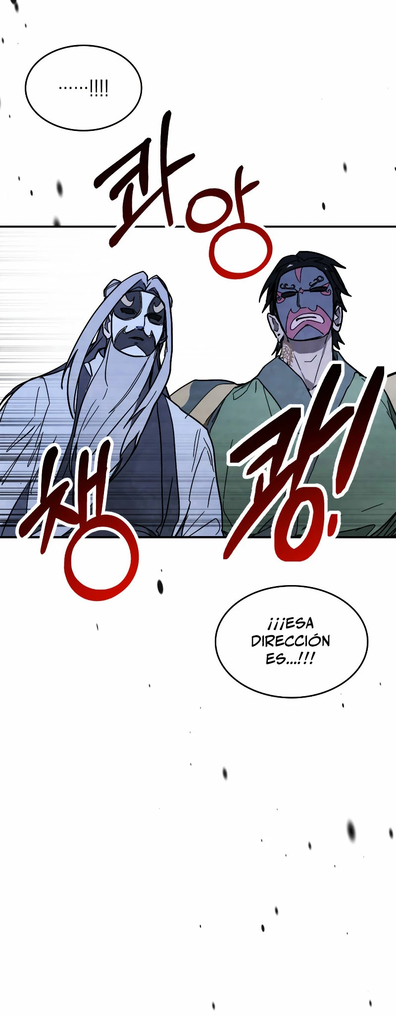 Crónicas del Retorno del Dios Marcial Capitulo 82 página 27