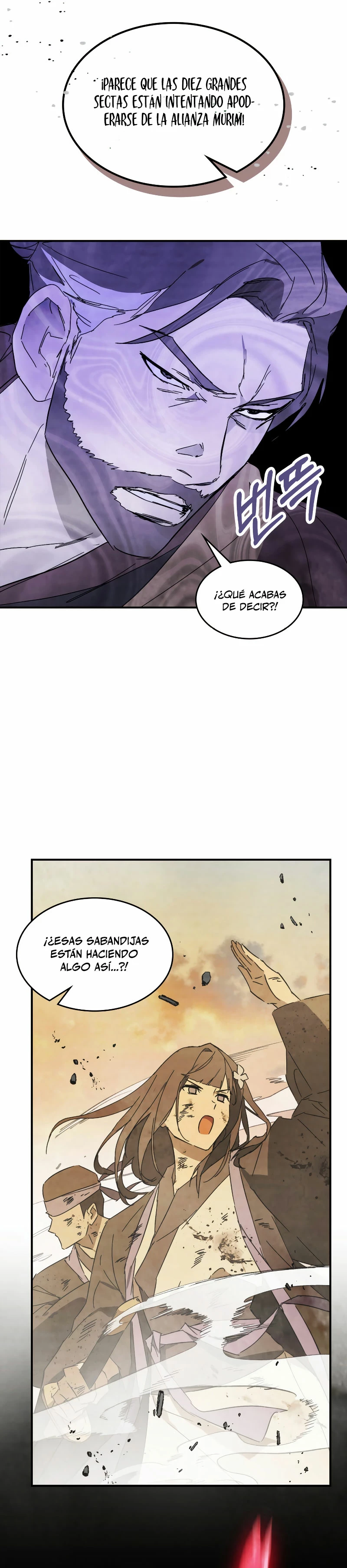Crónicas del Retorno del Dios Marcial Capitulo 82 página 30