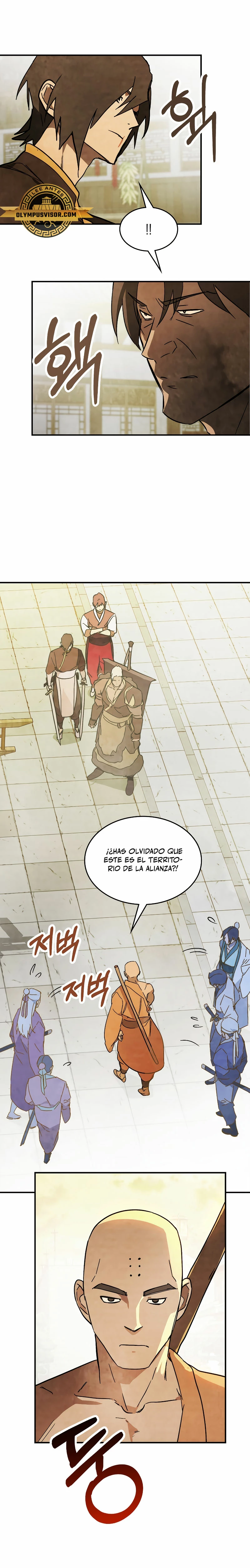 Crónicas del Retorno del Dios Marcial Capitulo 82 página 4